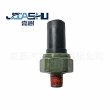 ���N��܇�C�͉��������m���HYUNDAI 94750-37100 94750-37000