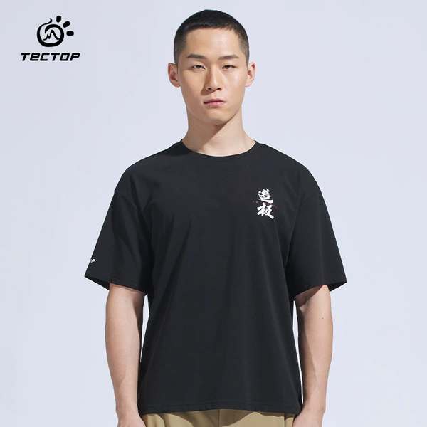 Classic black