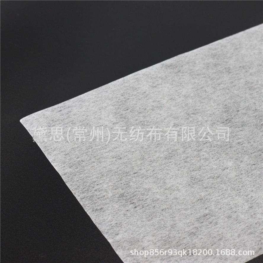 厂家批发功能性无纺布  防霉防潮抗菌无纺布