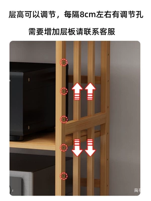 Amplifier Stand, Home Theater Cabinet, Electric car big tripod