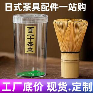 ��ʽ�ٶ�ʮ������Ĩ�蹤�߰����ձ�����������ٶ�ʮ������