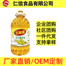 �S��ֱ�N5Lƿ�b��Z�㼃��������ѿ�ͼ�������ʳ�������lʳƷ��