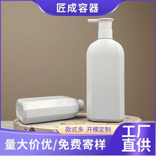 330-550��������ϴ�oƿ���ζ�߅��ǈA������PETƿ�Ӱ������^ƿ