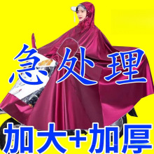 늄Ħƿ܇Ů¿pĸ˼ӴLȫ