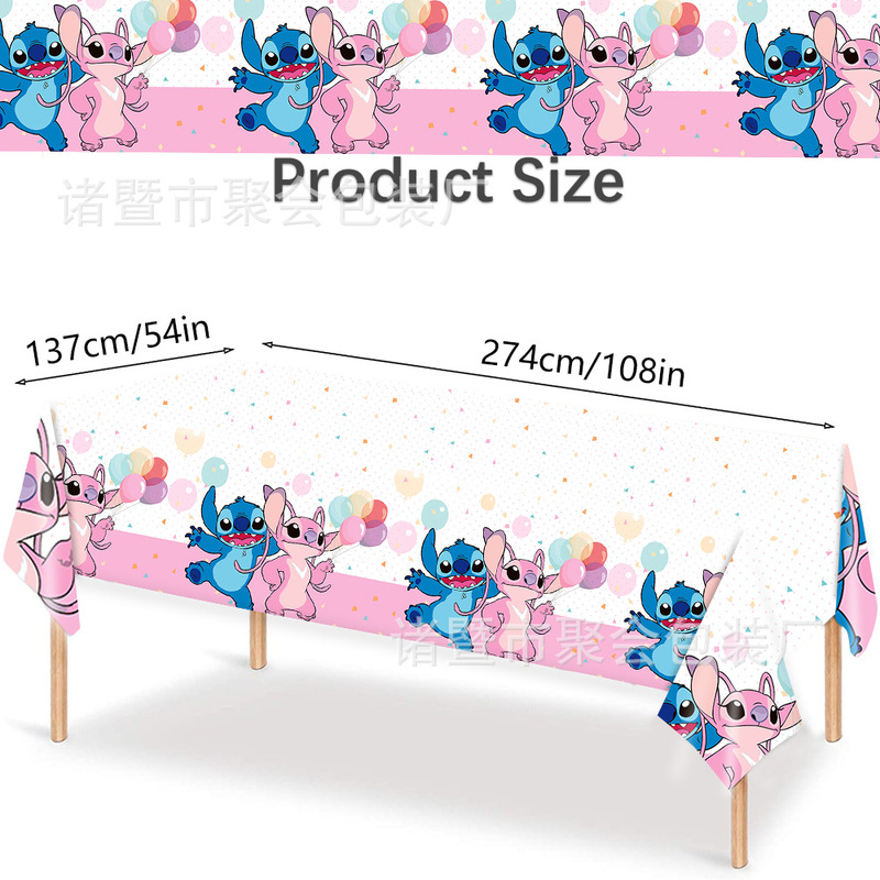 现货史迪奇派对用品万圣节史迪仔一次性桌布pe黄色生日布置装饰品|undefined