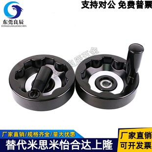 ���ۃȲ��y��݆ �ֱ�������HAN11-D100/D125/D160/D200 �I�ۿ���