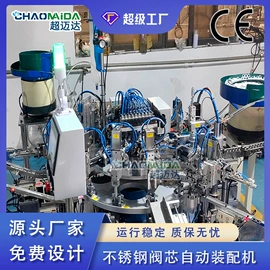 输送机;电子产品制造;带式干燥设备