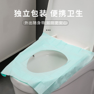 Disposable Toilet Seat Thickened Universal Summer Portable Slip-On Seat Cushion Travel Supplies Hotel Toilet Cover