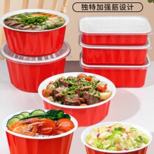 һ���Դ���������C�A�Ύ��wʳƷ���tɫ�Ӻ��ܷ����u��ͺ���