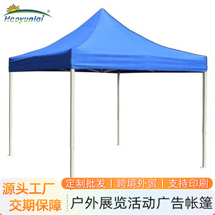 �X�Ͻ��ۯB�Ľ��������N��Ӕ[��ӡˢ�V�掤��������������