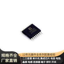 AiP74HC595TA16.TR TSSOP-16 BSS84AKVL BSS314PEH6327XTSA1 BT13