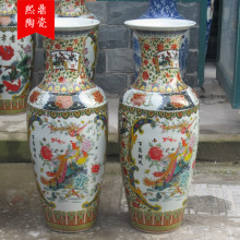 90cm陶瓷大花瓶 90cm陶瓷大花瓶批發 促銷價格 產地貨源 阿里巴巴 90cm陶瓷大花瓶 90cm陶瓷大花瓶批發 促銷價格 產地貨源 阿里巴巴