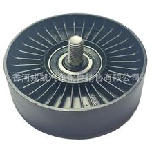 252862B010l늙CƤo݆25286-2B010mìF܇