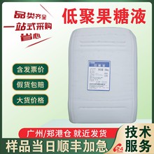 �ǹ� �;۹���Һ55% ʳƷ�� ��ζ�� �;۹���55%��ʳ�w�S