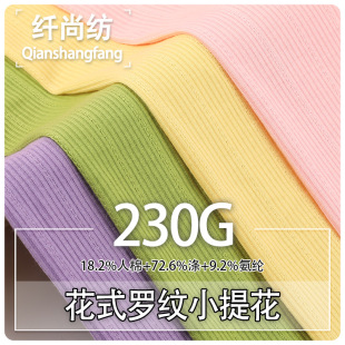 �S�Ĳû�ʽ�Ứ�_�y���ϴ���230g�����p���ݼy���Ů�b���������