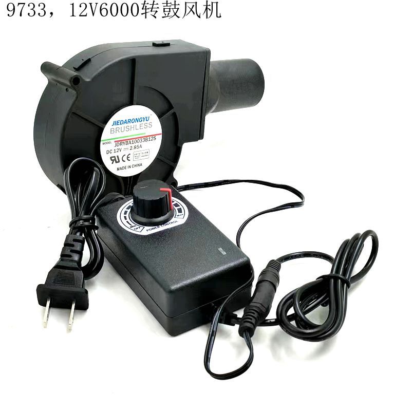 Soplador de velocidad ajustable silencioso para interiores, dedicado a estufas de leña, barbacoas y estufas de aceite usado con turbina de 220V para el hogar, modelo 9733. image 7