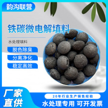 SֱF̼΢늽  CODӡȾˮ̎℩ F̼