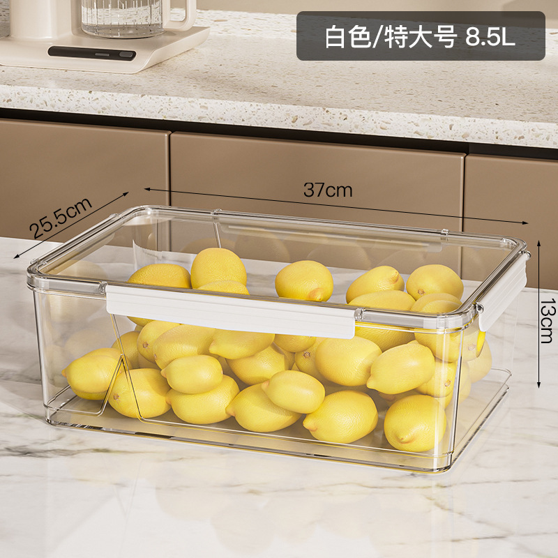 家庭用キッチン収納ボックス大容量整理ボックス食品グレード密封冷凍庫冷蔵庫クリッパーフルーツ収納ボックス|undefined