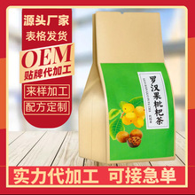 �_�h�����˲���y���ջ���S��ֱ�N���ݲ軨�ݲ���ˮ��