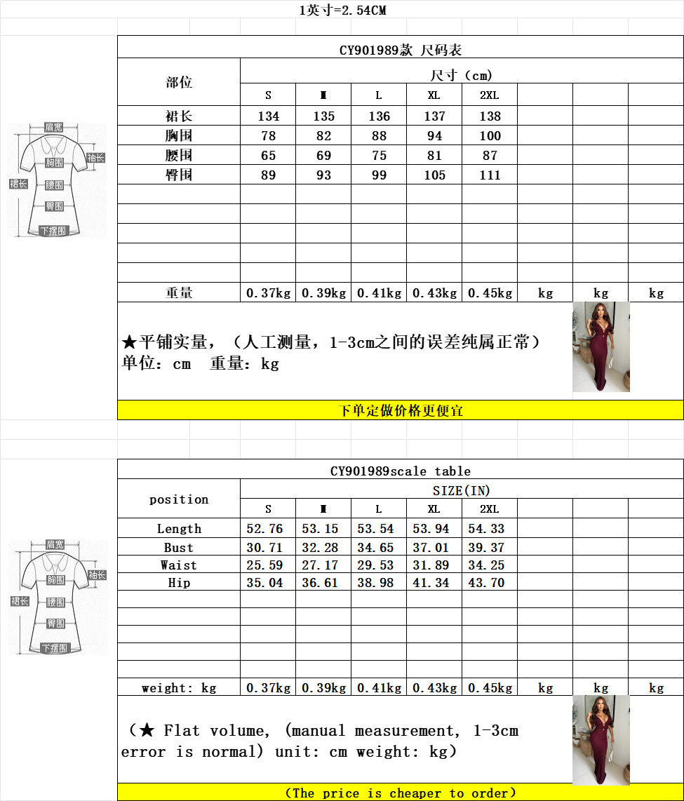 gGaUjv6tzNQBcWAnzEQc5qOQRrb496o2+D48