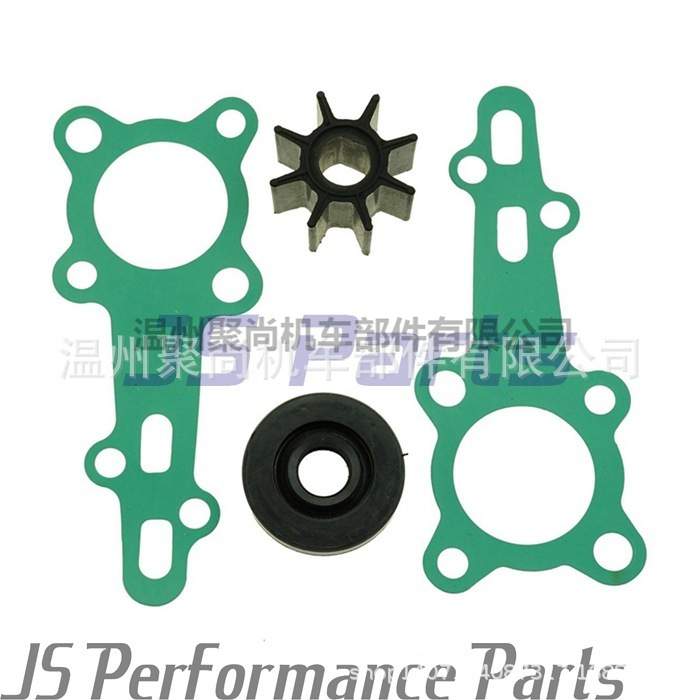 06192-881-C00  Marine Impeller Service Kit for BF8A