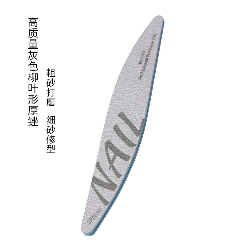 High -quality gray willow leaf thick 180/240