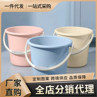 塑料洗衣桶脸盆大水桶加厚家用储水桶手提大号圆桶学生宿舍用耐摔