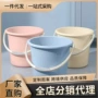 家用大号加厚手提洗衣桶