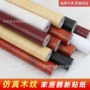防水木纹翻新桌面贴膜