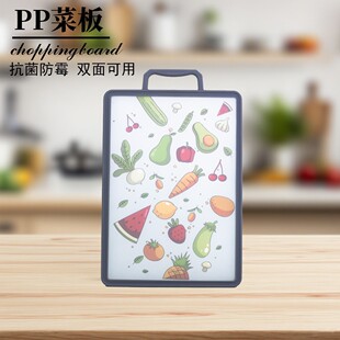 ���S���ֵ�p��PP������忨ͨӡ�����Ñ���N�������в˰�Ӻ�