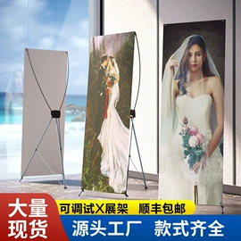 展示架;灯箱;广告牌