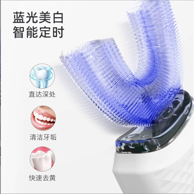 Automatic waterproof soft silicone toothbrush U-shaped, IPX7, wireless charging base