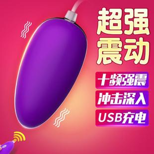 Ů������������߳���Ů��Ʒ���۹�������Ů�˿옷��
