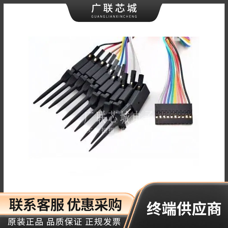 ES-DLA-P16 分析仪弹簧夹 替换测试引线 配用 ES-DLA-16 全新原装