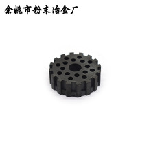 宁波粉末冶金齿轮 五金零件 PM压制加工 内齿圈 行星齿轮加工