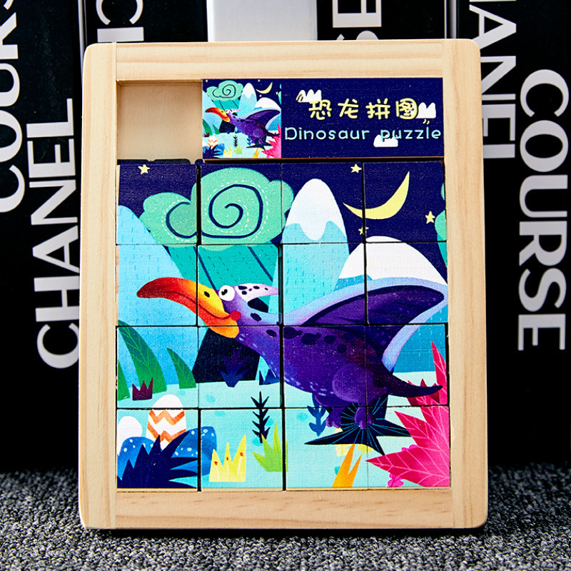 Animales de dibujos animados de madera para niños Hua Rongdao puzzles deslizantes móviles puzzle infantil juguetes personalizados