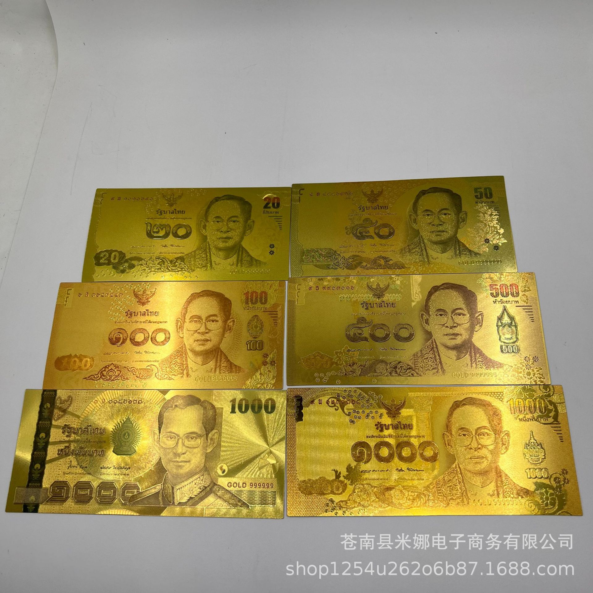 Plastic creative coins, Thailand