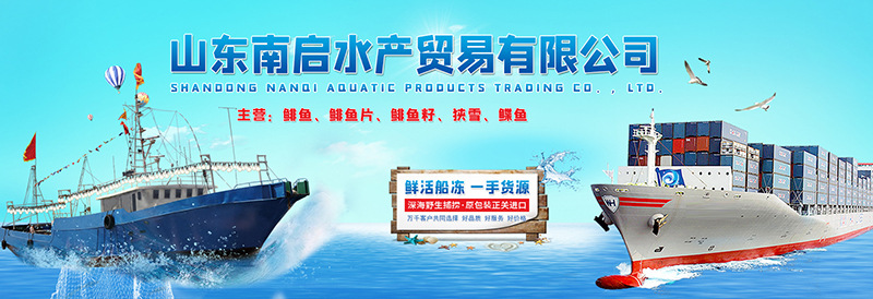 O1CN01EFSw3D1XMpJBJSdlS_!!2213