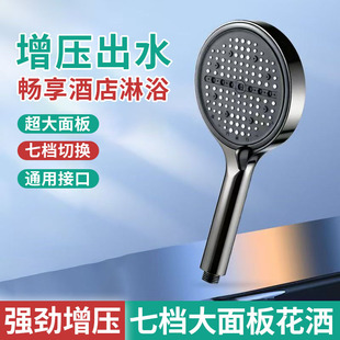 �ߙn�����󻨞� ����ԡ�ҟ�ˮ��ϴ����ԡɏ���^ �Ӻ���ԡ�������b