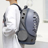 Space handheld bag to go out, breathable backpack