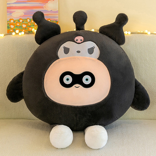 Cute cartoon transformed egg boy series plush toy doll large rag doll doll gift for children