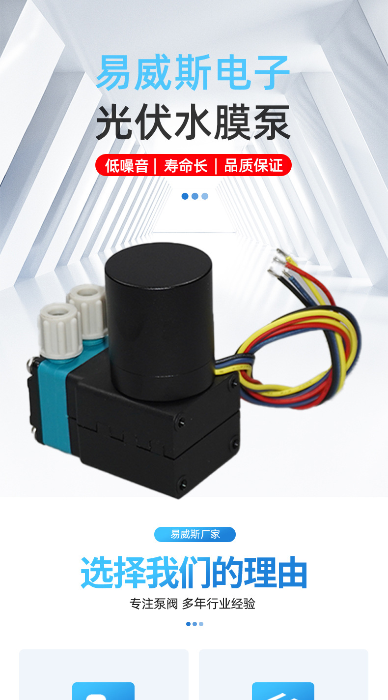 O1CN01vhrQ4I2CjAymtN0zA_!!3000688509-0-cib.jpg?__r__=1689217202574