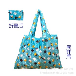 �F؛����̖210Dţ��������ձ������h�������ۯB��y��]ُ���