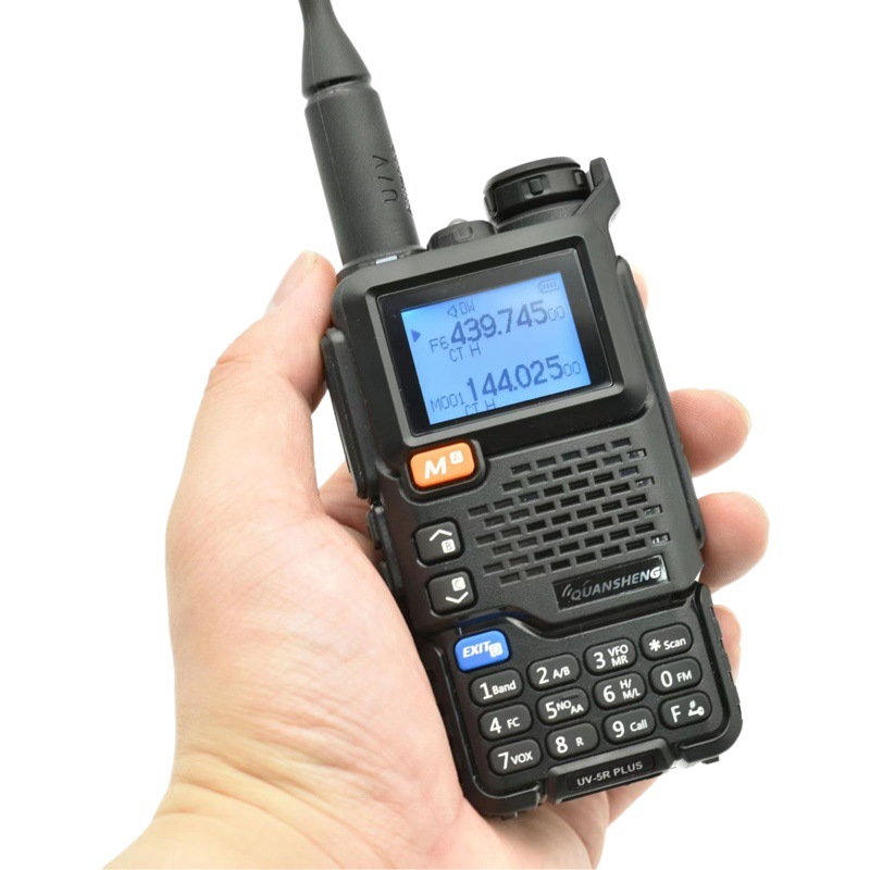 Quansheng UV-5RPLUS serie uv-k5 walkie-talkie de doble segmento al aire libre civil handstand de alta potencia Comercio exterior suministro exclusivo