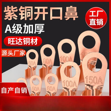 OT���~�_�ڱ�100A�������~�����~���^�ƿ�����~�Ӿ����Ӷ��Ӈ���