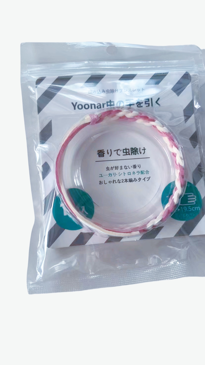 1pcs 컬러 카드 + 버블 쉘 [일본 가죽 팔찌] 임의 색상