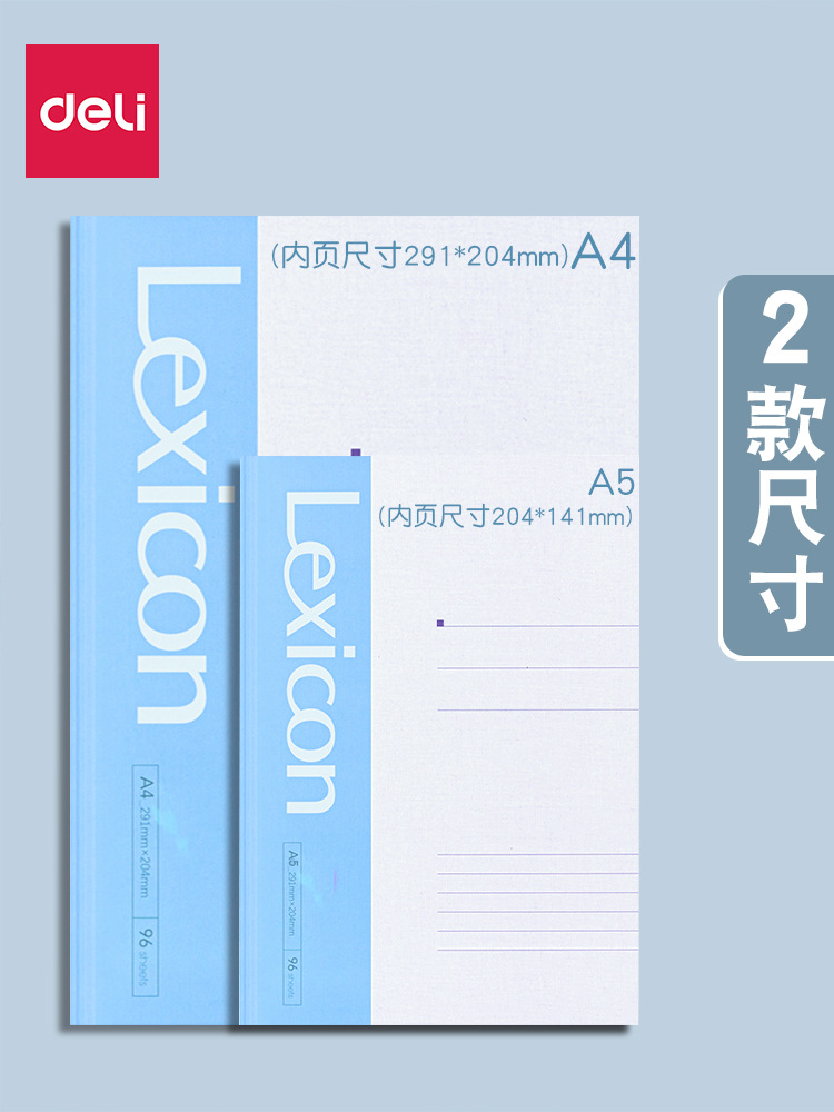 O1CN01Rghi0s1ZCPeXoORHq_!!2201