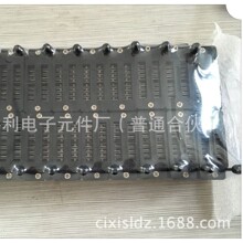 �g��2.54MM16P��ɫ�i�oIC�yԇ�� IC����������yԇ��216-3345