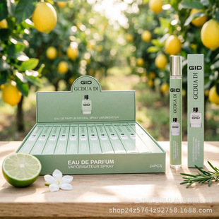 ���� 24֧���b 35ml �L�l����ˮ �����w���u �Ж|�؅^ͨ��؛Դ