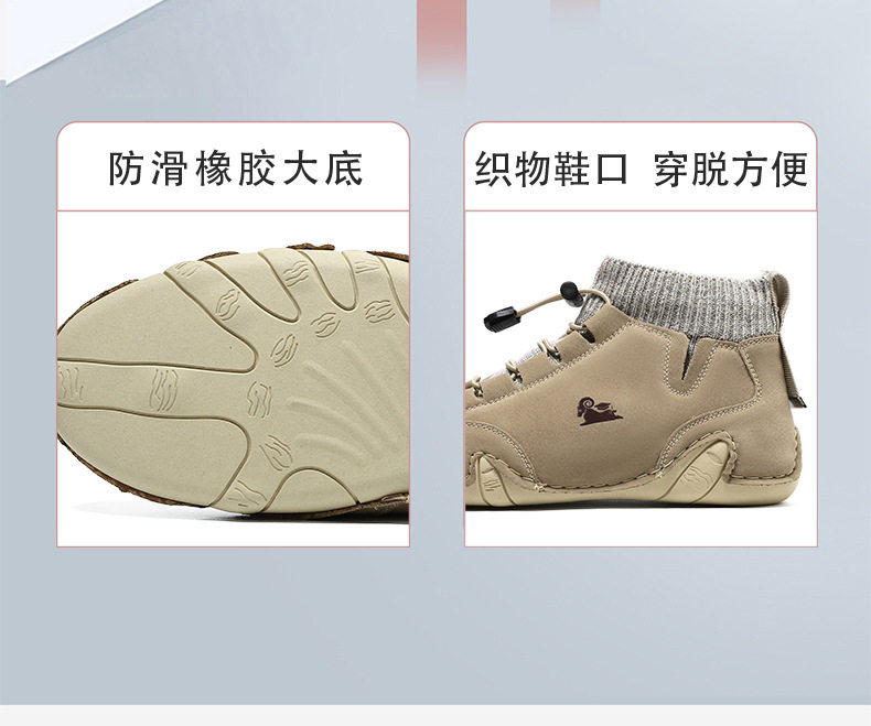 Bốt Martin cổ cao LDECK cổ vừa, thun co giãn, đế bằng, form unisex — C8007 kaki, C8007 màu xám, C8007 màu đen, C8007 đen M (kiểu lót nhung) chi tiết 8